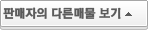 카테고리 전체보기