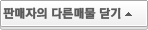 닫기